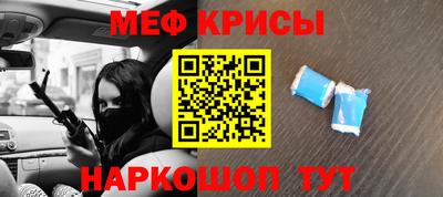 кокаин колумбия Первоуральск