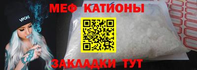 кокаин колумбия Первоуральск