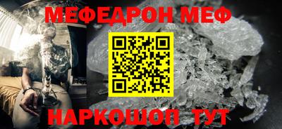 кокаин колумбия Первоуральск