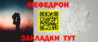кокаин колумбия Первоуральск