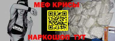 кокаин колумбия Первоуральск