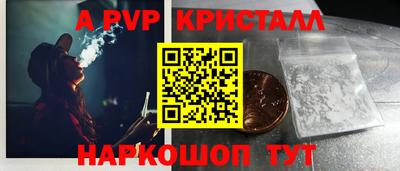 кокаин колумбия Первоуральск
