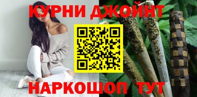 кокаин колумбия Первоуральск
