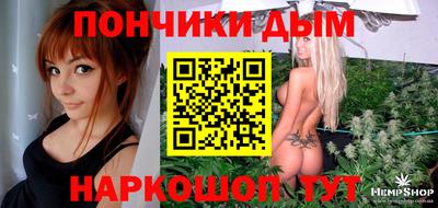 кокаин колумбия Первоуральск