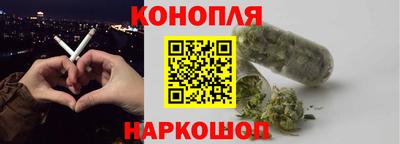 кокаин колумбия Первоуральск