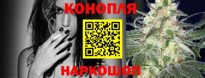 кокаин колумбия Первоуральск