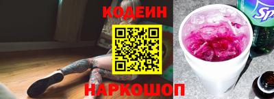 кокаин колумбия Первоуральск