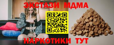 кокаин колумбия Первоуральск