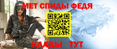 кокаин колумбия Первоуральск