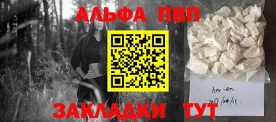 кокаин колумбия Первоуральск