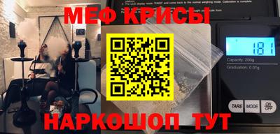 кокаин колумбия Первоуральск