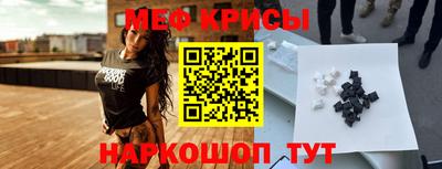 бутик Пенза